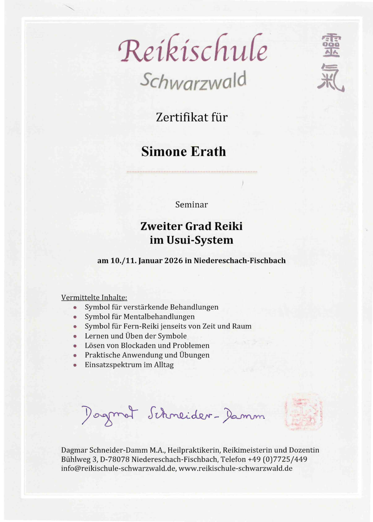 Zertifikat Zweiter Grad Reiki im Usui-System